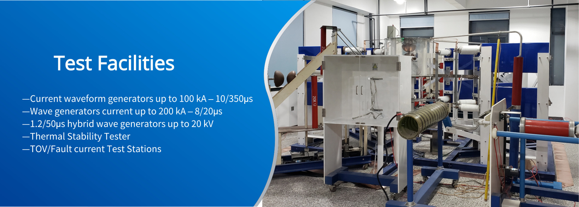 ποιότητας Συσκευή προστασίας κύματος εργοστάσιο