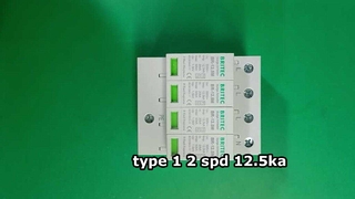 BR-12.5M 320 4P 12.5ka βιομηχανική συσκευή προστασίας από υπερτάσεις